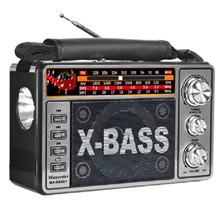 رادیو قابل حمل مکسیدر مدل ام ایکس آر ای 837